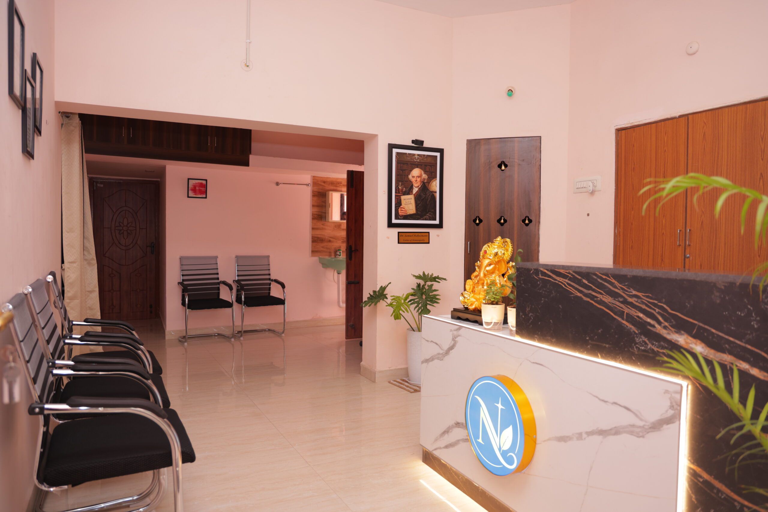 Centre entrance